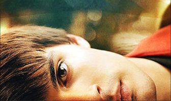 Частоты любви