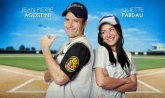 Papita, maní, tostón