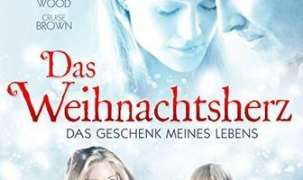 Сердце Рождества