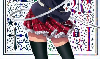 Чудачество любви не помеха!