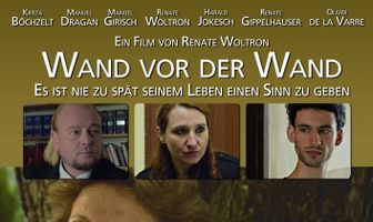 Wand vor der Wand