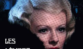 Дочери тьмы