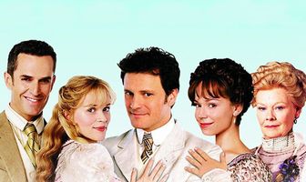 Как важно быть серьезным