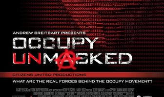 Разбирайте маски