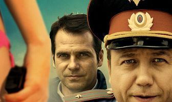 Пляж. Жаркий сезон