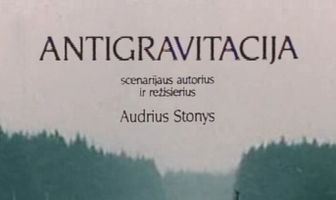 Антигравитация