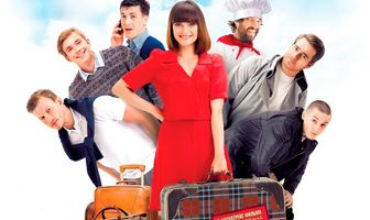 Привычка расставаться