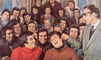 Возмутительный класс