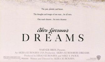 Сны Акиры Куросавы