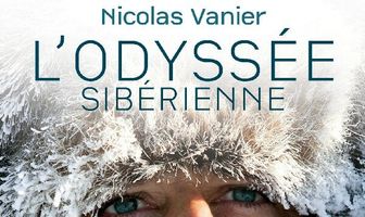 Сибирская одиссея