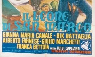 Лев Венеции