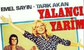 Любимый лжец