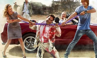 Упакованные