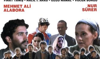 Детский секрет