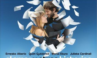 Лёгкий секс и грустные фильмы