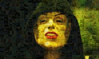 Гибридная сила