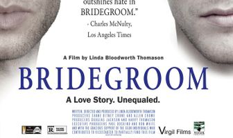 Новобрачный