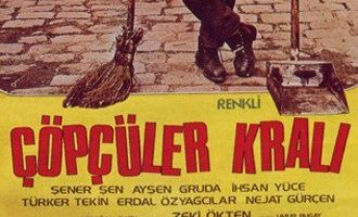 Король мусорщиков