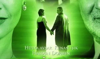 Зеленый свет