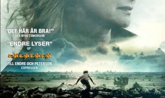 Мертвая зыбь