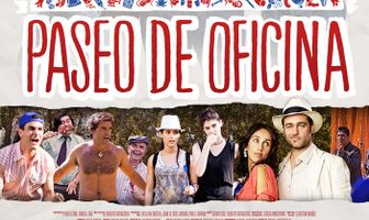 Турагентство