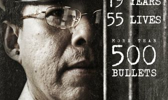 Последний палач