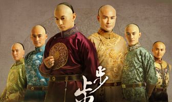 Поразительное на каждом шагу