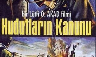 Закон границы
