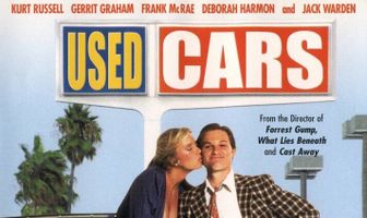 Подержанные автомобили