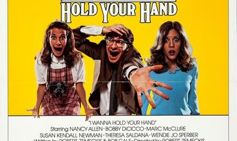 Я хочу держать тебя за руку