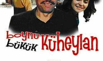 Бедная лошадка