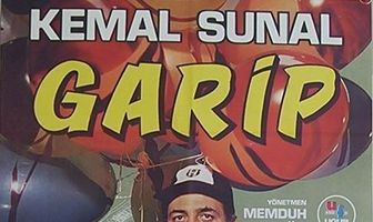 Одинокий человек