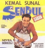 Шабан-домохозяйка