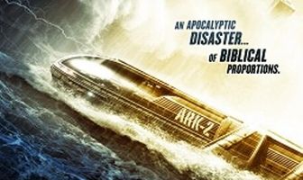 40 дней и ночей