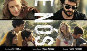 Кожа ягненка