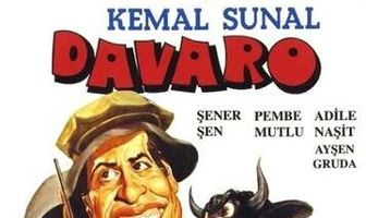 Из рода Даваро