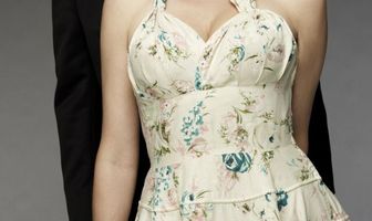 Кольцо огня