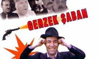 Глупый Шабан