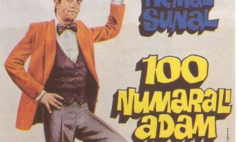 Мужик под номером 100