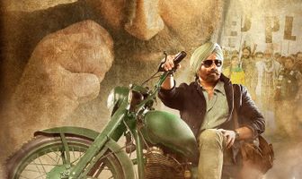 Великий Сингх Сахаб