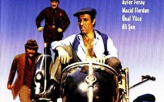 Неудачник Шакир