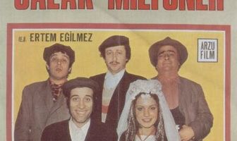 Тупой миллионер