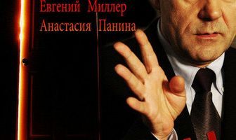 Умельцы