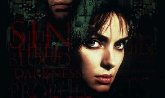 Заблудшие души