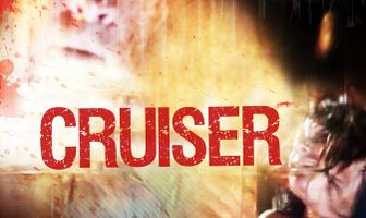 Полицейский Крузер