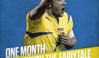 Счет
