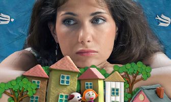 Мечты из пластилина