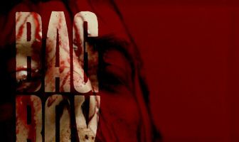 Упаковщик-любовник