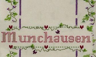 Мюнхгаузен