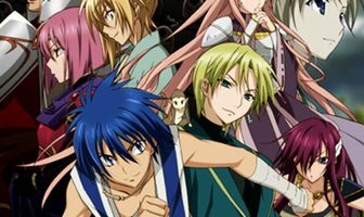 Герои забытых времён